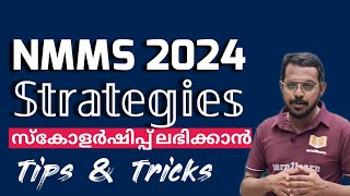 NMMS 2024 TRICKS amp TIPS  NMMS STRATEGIES  YOU CAN CRACK NMMS  KERALA NMMS EXAMINATION 2024 [upl. by Sondra]