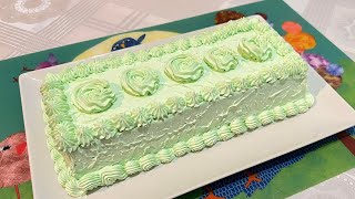 Pandan Cake Recipe [upl. by Hun]