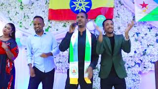 Liibaan Jigjiga  Ciidamada Djibouti  Xuska calanka  New Official Vedeo 2024 HD [upl. by Neelhtac]