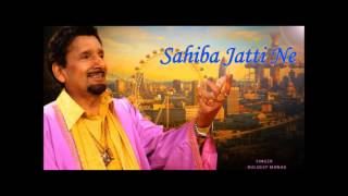 DR G Kuldeep Manak Chithiya Sahiba Jatti Ne 112 Only remix feat Biggie amp Mase [upl. by Inalaeham50]