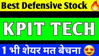 KPIT TECHNOLOGY SHARE CRASH  KPIT SHARE TARGET  KPIT SHARE LATEST NEWS  KPIT SHARE ANALYSIS [upl. by Eedolem]