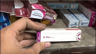 K doc cream uses  price  composition  dose  side effects  review  in hindi [upl. by Fogel]