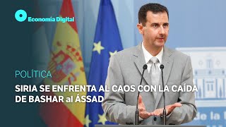 Catastrófica caída de Asad alÁssad rebeldes se toman Siria y EEUU bombardea posiciones islámicas [upl. by Meekahs]