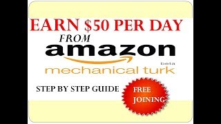 amazone mturk in hindi Earn 50 Everyday  Step by Step Guide [upl. by Larrad]