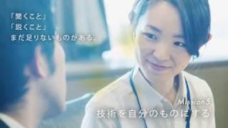 東海大学健康学部健康マネジメント学科ＰＶ [upl. by Onaicul]