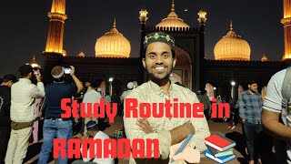 Mannage Study With RAMADAN [upl. by Niels]