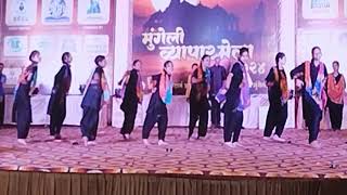 Sanskritik karyakram Vyapar mela Mungeli 2024 video by Basant Shukla [upl. by Rodney996]