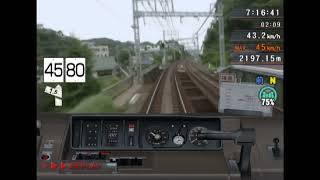 THE 京浜急行 試験場 卒検 快特709B 京急久里浜～品川 2000形 [upl. by Goodden]