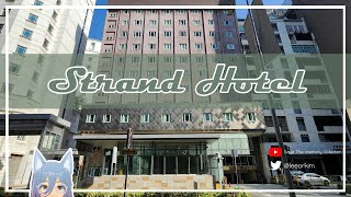 Strand Hotel  Singapore Bencoolen Station 2023 May 2022 [upl. by Aicire]