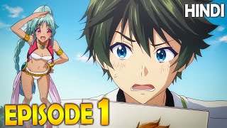 Myriad Colors Phantom World  EPISODE 1 In Hindi [upl. by Hillery228]