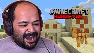 Minecraft Hardcore 1  عزیزمحمدی در صحرای خشک ماینکرفت [upl. by Baptista]