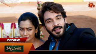 Moondru Mudichu Preview  11 Nov 2024  Tamil Serial  Sun TV [upl. by Nirret]