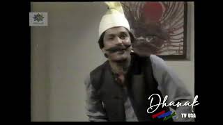 Anwar Maqsood  Golden Jubilee Show  HD  Dhanak TV USA [upl. by Lounge141]