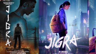 JIGAR TRAILER LAUNCH  Alia Bhatt  JIGRA MOVIE RELEASE DATE [upl. by Fair]