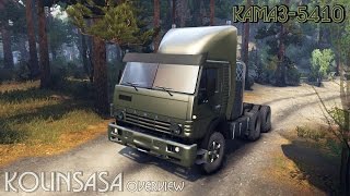 Spintires 2014  КамАЗ5410 [upl. by Naimaj]