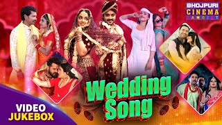 Full Video Jukebox  New WeddingSong  ShadiGeet  AmrapaliDubey kajal Raghwani Akshra Singh [upl. by Porush604]