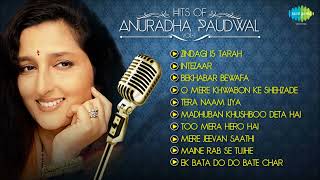 Best Of Anuradha Paudwal  Bollywood Film Songs  Anuradha Paudwal [upl. by Menis738]