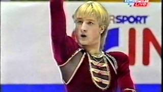 Evgeni Plushenko 2001 Euros SP Bolero  marks [upl. by Anehta]