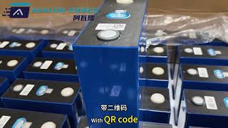 CATL 280AH phosphate iron lithium car standard Agrade power battery [upl. by Roel277]