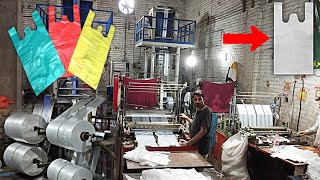 Polyethylene Bag Manufacturing  Plastic bag making process  Shopper Bana ka tarika [upl. by Collette]