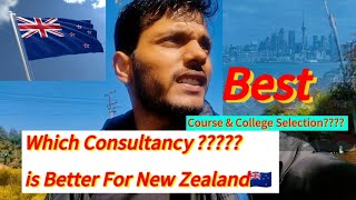 New Zealand Student Lifestyle Vlogs Nepal मा कुन होला। Best Consultancy College amp Courses  🤔 [upl. by Samford]