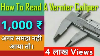 How You Read A Vernier Caliper In HINDI VC Video4 By Surender Sharma [upl. by Noryv]