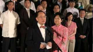 20120630  曾蔭權爵士告別禮賓府 Sir Donald TSANG bids farewell to Government House [upl. by Ferreby]