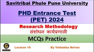 Savitribai phule Pune University PhD Entrance Exam  Research MethodologyPET 2024 Exam Preparation [upl. by Dnalhsa]