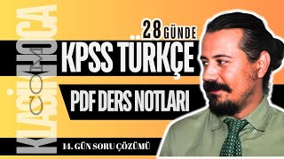 14 GÜN CÜMLENİN ÖGELERİ SORU ÇÖZÜMÜ  2025 KPSS TÜRKÇE [upl. by Lenard]