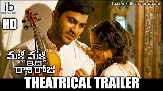 Malli Malli Idi Rani Roju theatrical trailer  idlebraincom [upl. by Grim]