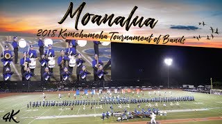 LES MISÉRABLES  2018 Moanalua HS quotMenehunequot Marching Band amp Color Guard  2018 Kamehameha TOB [upl. by Oalsinatse]