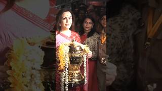 Nita Ambani Visit Sidhivinayak Temple With IPL Trophy Throwback ipl shorts cricket shortmumbai [upl. by Hadnama]