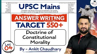 UPSC Mains Answer Writing Session  Lec 4  Doctrine of Constitutional Morality  StudyIQ [upl. by Lajes588]