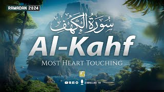 SURAH AL KAHF سورة الكهف  HEART TOUCHING RECITATION  Relaxing VOICE  Zikrullah TV [upl. by Aynahs763]