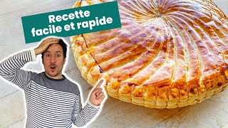 Galette des rois avec une pâte feuilletée industrielle  Recette facile et rapide [upl. by Naelopan]