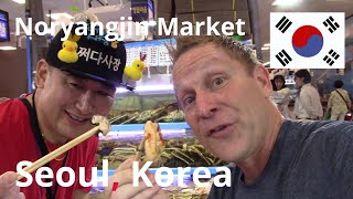 🇰🇷 KOREAN NORYANGJIN Fish Market 노량진수산시장 Succulent Seafood  Funny Fish Budget Travel Seoul KOREA [upl. by Ayian]