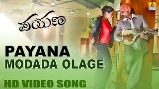 Modada Olage  Payana  Movie  Sonu Nigam  V Harikrishna  Ravishankar Ramanithu  Jhankar Music [upl. by Dionysus360]