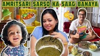 Amritsari Sarso Ka Saag Banaya🥘🍴 Bharti Singh  Haarsh Limbachiyaa  Golla [upl. by Marylou]