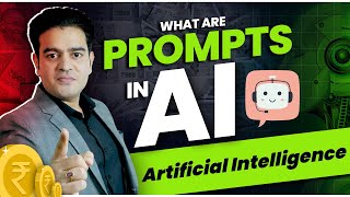 What are Prompts in AI  Prompt Ka Matlab Kya Hota Hai  aicourseforbeginners aiprompts [upl. by Walke191]