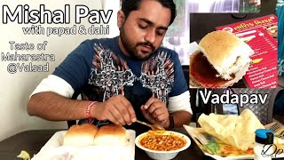 Delicious Mishal Pav amp Vada Pav taste like maharastra in valsad food vlog valsad [upl. by Ahteres498]