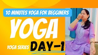 YOGA SERIES DAY1 Yoga for begginers 💯😇Senior citizens sitting yoga।। सूक्ष्म व्यायाम ✅💯 [upl. by Mya]