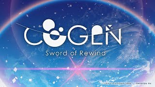 Official COGEN Sword of Rewind  Official 2nd Trailer [upl. by Ahsaek]