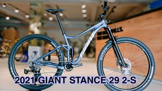 2021 GIANT STANCE 29 2 S [upl. by Hynda]