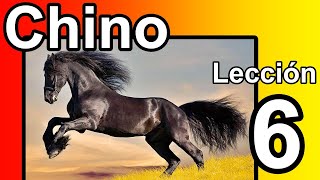 Caracteres Chinos  Cómo escribir y significado Clases de Chino Mandarín Curso online en español [upl. by Kristi573]