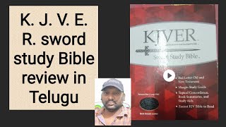 kjver sword study Bible Review in telugu🌹🌹 [upl. by Stevie38]