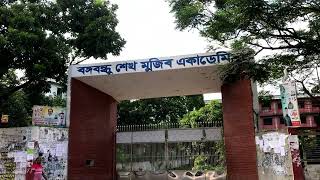 Bangabandhu sheikh Mojib Academy School amp College  Agargaon Sher E Bangla Nagar  Bangladesh [upl. by Farrar]