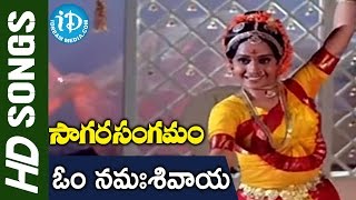 Om Namasivaaya Video Song  Sagara Sangamam Movie  Kamal Haasan Jayaprada  Ilayaraja [upl. by Harriman]