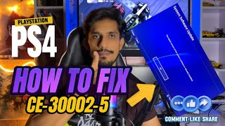 How To Fix PS4 Error CE300025 System Data Corrupted PlayStation [upl. by Aiuqes486]