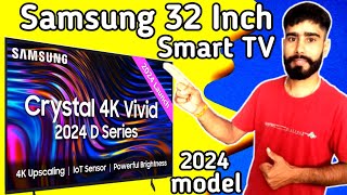 Samsung 32 Inch Smart TV 🔥  Unboxing amp Review 😍  Best Smart TV 2024 😍 samsung led [upl. by Wilow]