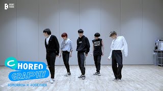 TXT 투모로우바이투게더 Opening Sequence Dance Practice [upl. by Amik]